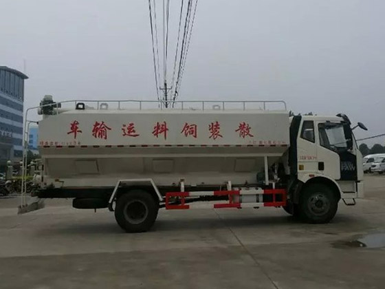 解放J6(12方)散装饲料运输车